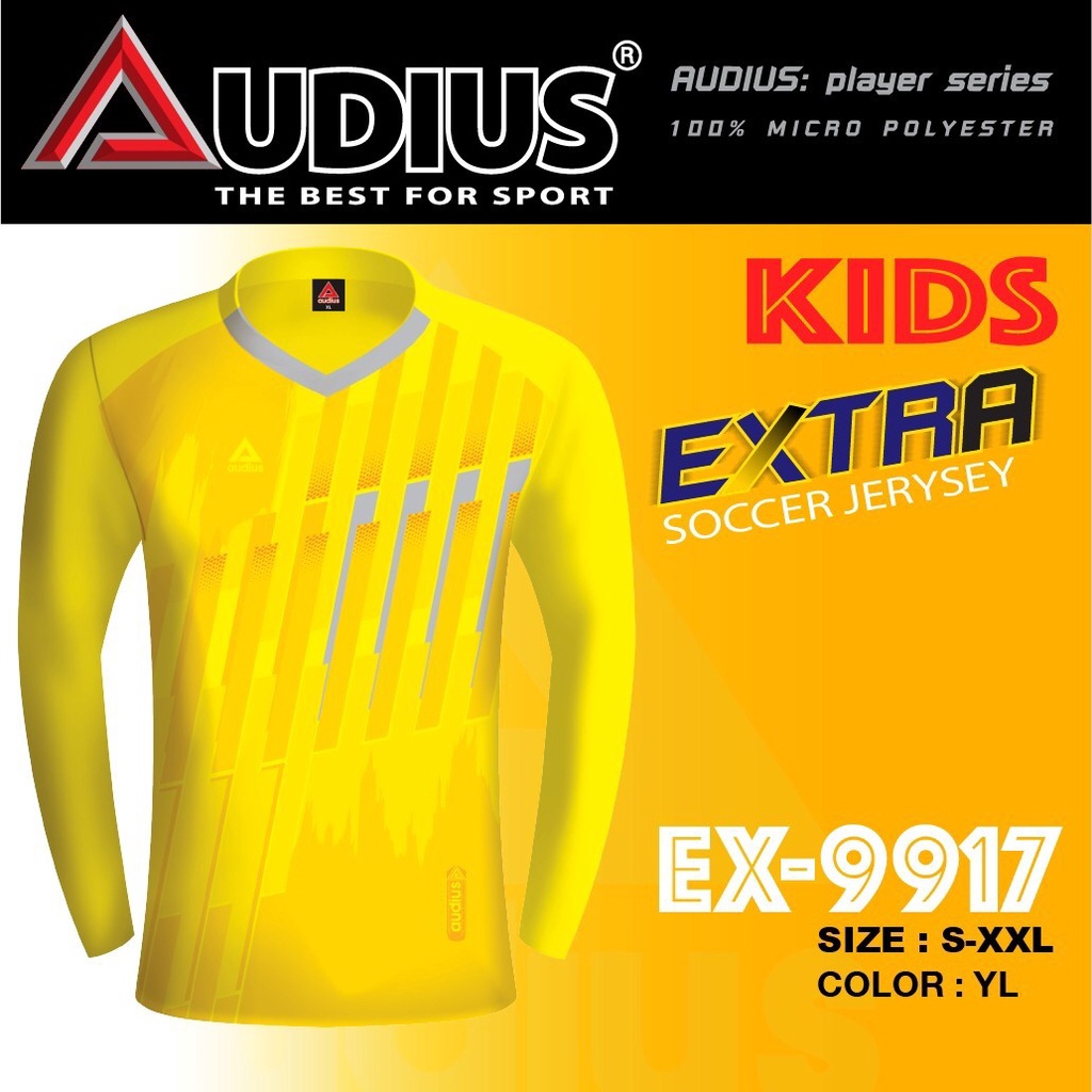 ลด-ล้างสต็อก-audius-เสื้อกีฬาเด็ก-ex-9917