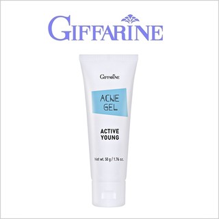 กิฟฟารีน แอคทีฟยัง แอคเน่ เจล 50 กรัม เจลล้างหน้า Giffarine Active Young Acne Gel 50 g.