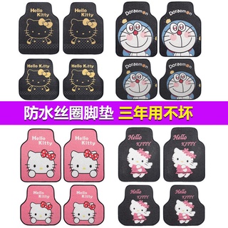 พร้อมส่งจ้า 📣🚝Kitty cat car mats car foot mats, wire loops, universal foot mats, waterproof