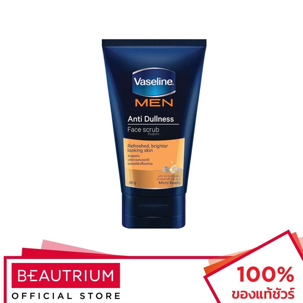 vaseline-men-anti-dullness-face-scrub-สครับ