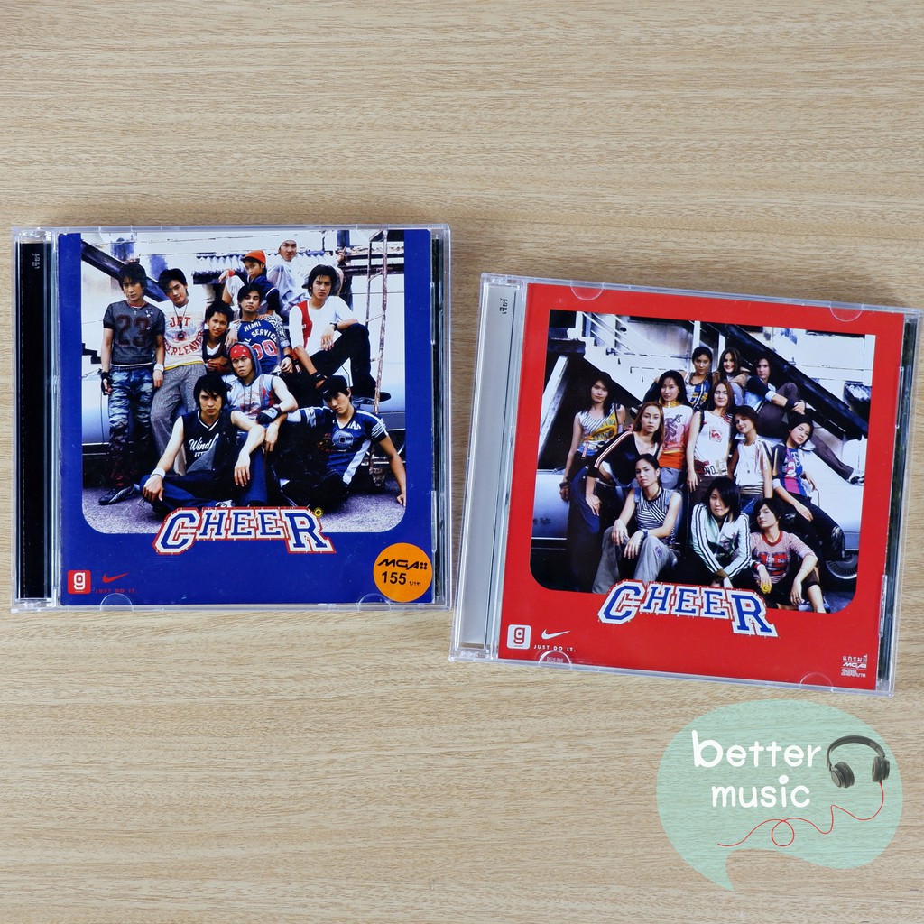 cd-เพลง-cheer-เชียร์-อัลบั้ม-cheer-male-amp-cheer-female