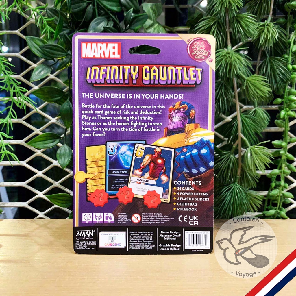 Love Letter รวมภาค Marvel Infinity Gauntlet/Princess Princess Ever ...