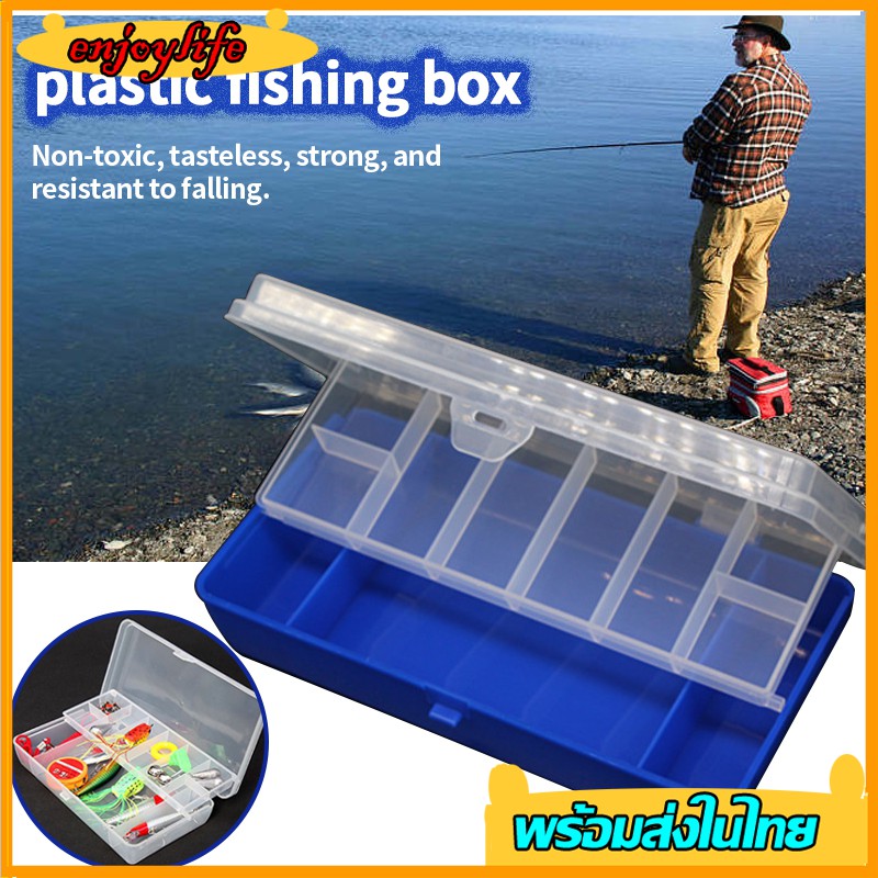 กล่องใส่เหยื่อปลอม-2ชั้น-กล่องใส่เหยื่อ-อเนกประสงค์-กล่องใส่เหยื่อตกปลา-อุปกรณ์ตกปลา-กล่องใส่เหยื่อปลา