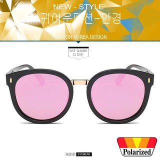 Polarized แว่นกันแดด แฟชั่น รุ่น A 370 สีดำเงาตัดทองเลนส์ปรอทชมพู แว่นตา ทรงสปอร์ต วัสดุ Stainless(เลนส์โพลาไรซ์)