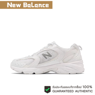 (พร้อมส่ง ของแท้100%)  New Balance 530 FW1 white