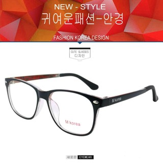 Fashion M Korea   ) New Optical filter สีดำตัดแดง