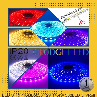 LED STRIP K-BB5050-60 DC-12V 14.4W/1M IP20 ยี่ห้อ BUDGET LED แอลอีดีไฟเส้นเปลือยสำหรับตกแต่ง 300LED/5M 72W/5M