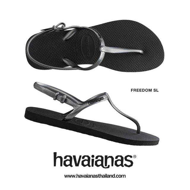 Havaianas hotsell freedom sl