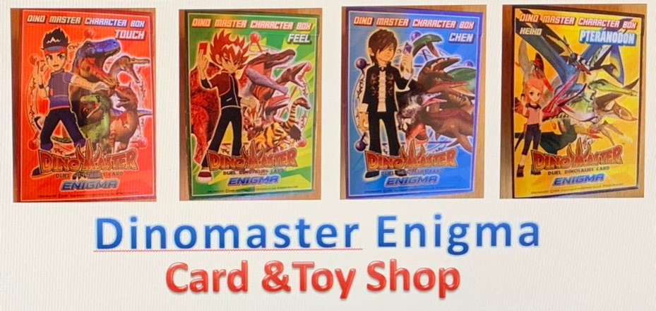 ภาพสินค้าCard Dinomaster ENIGMA จากร้าน card_toyshop บน Shopee ภาพที่ 1