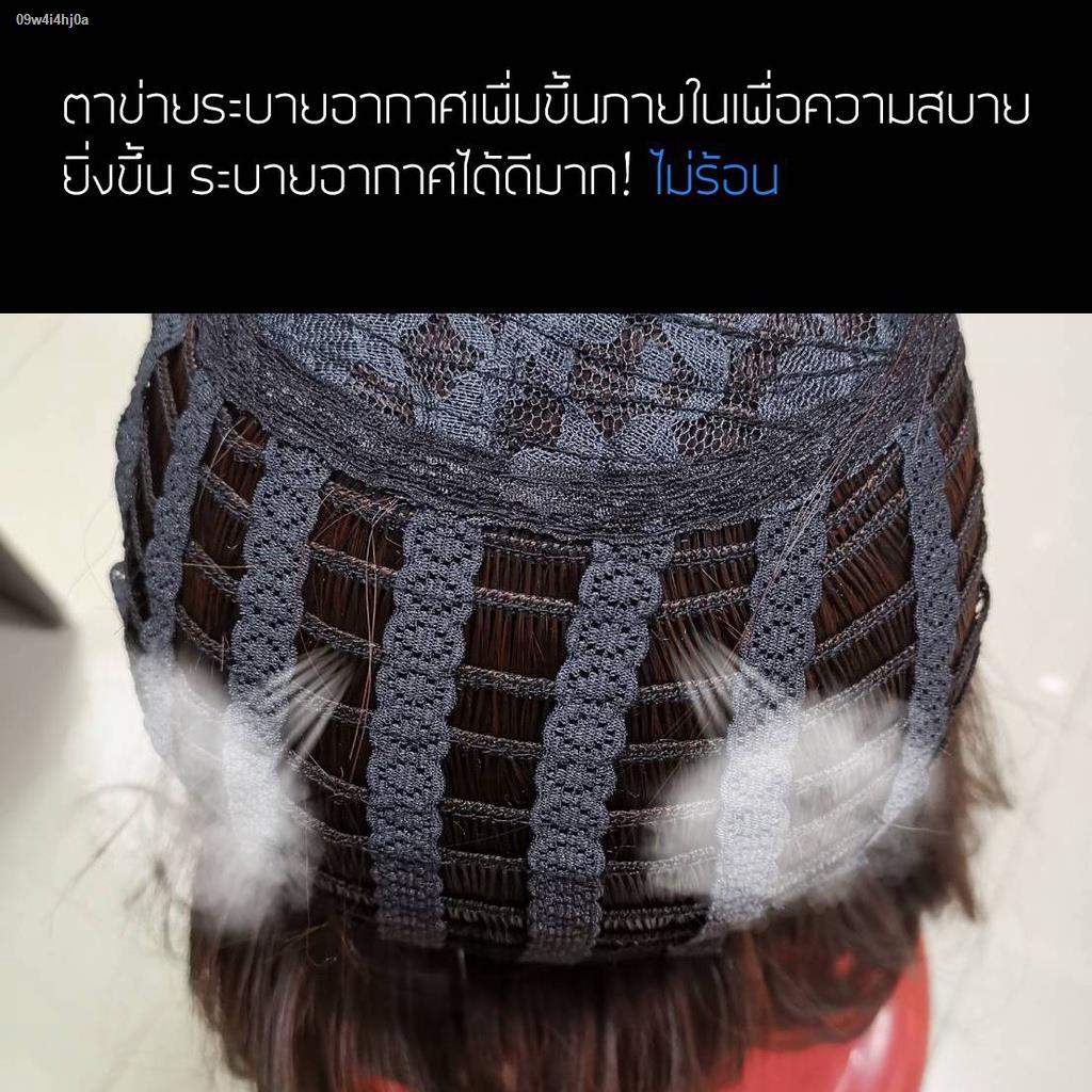 ผมปลอม-วิกผม-วิกผมไหมเกาหลีแสกกลางลอนยาวมาม่าสวยดูเป็นธรรมชาติหนังหัวเสมือนจริงสินค้าสวยตามภากไหมด้านอย่างดี-แถมเน็กค