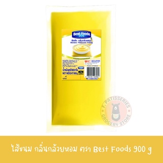 ฟิลลิ่งตราเบสท์ฟู้ดส์ 900 กรัมส้ม วนิลา คัสตาร์ดใบเตย บลูเบอร์รี่ แอลซีสตรอเบอรี่ คัสตาร์ดไข่ ช็อคโกแล็ต