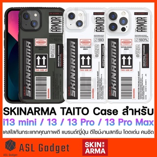 Skinarma Taito Case สำหรับ i13 mini / 13 / 13 Pro / 13 Pro Max เคสใสกันกระแทก แบรนด์ญี่ปุ่น งานสกรีน โดดเด่น คมชัด