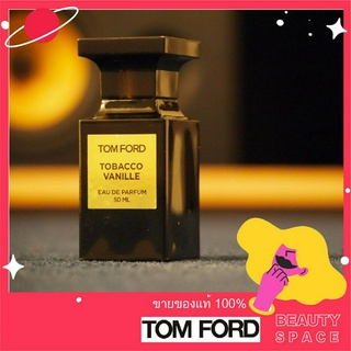 พร้อมส่ง---แท้100% 🌋🌋 Tom Ford Tobacco Vanille Eau de Parfum 100ml