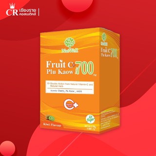 NatWell Fruit C+ Plu Kaow 700 (กล่องส้ม 1 กล่อง 10 ซอง)