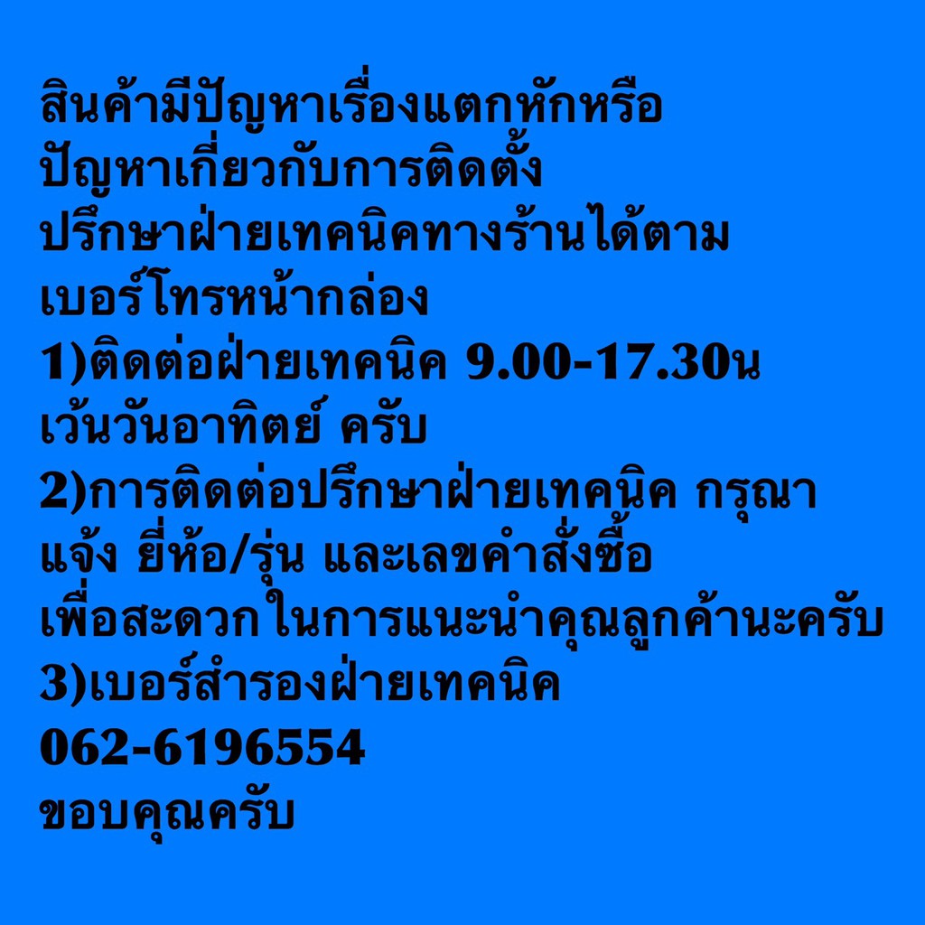 รถเข็นตัดหญ้า-เครื่องตัดหญ้ารถเข็น-4-ล้อ-เครื่อง-4-จังหวะ-กำลัง-6-แรงม้า-s-power-รุ่น-sp-1668-เดินเองได้