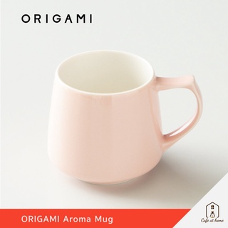 ORIGAMI Aroma Mug แก้วกาแฟ ขนาด 320 ml