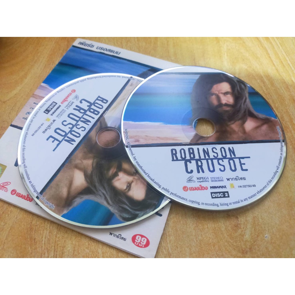 vcd-มือสอง-ภาพยนต์-หนัง-robinson-crusoe-โรบินสัน-ครูโซว์-ผจญภัยแดนพิสดาร-พากษ์ไทย