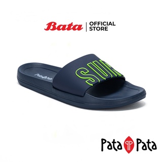 Bata บาจา ยี่ห้อ PATAPATA รองเท้าแตะแบบสวม ใส่ลำลองสวมใส่ง่ายน้ำหนักเบา ลุยน้ำได้ ไม่ลื่น  รุ่น GOODY สีน้ำเงิน 8619232