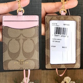 🎀 ส่งฟรี สายคล้องบัตร สีเบจ ลายซี สายชมพู Blossom F63274 63274 SIGNATURE LANYARD ID CASE