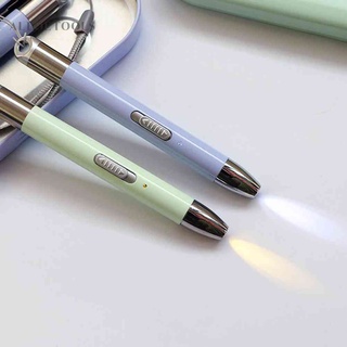ชุดปากกาปักครอสสติตช์คริสตัล ชาร์จ USB [alloetools.th]
