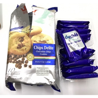 TATAWA : COOKIES คุกกี้สอดไส้หลากรส ( Chips Delite Chocolate Chips Cookies ) *120g* ( 1ลังมี24ห่อ )