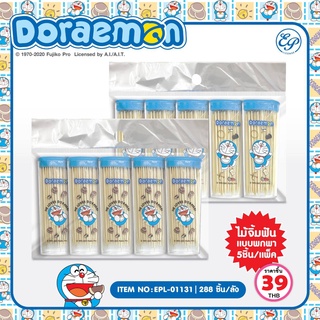 ไม้จิ้มฟัน & ไม้เสียบอาหาร แบบพกพา Doraemon-01131