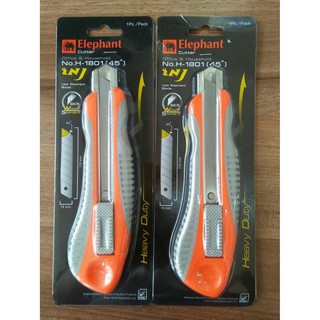 ELEPHAN TCUTTER มีดคัตเตอร์ตราช้าง รุ่นH-1801 บรรจุ 1 ชิ้น/แพ็ค