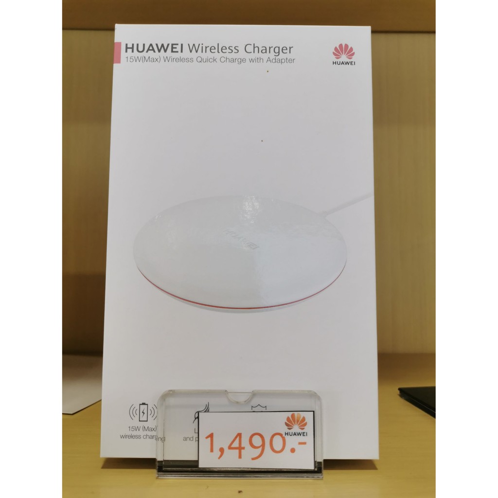 Huawei Wireless Charger Supercharge mit Adapter CP60, Kabellose Ladestation passend für Mate 20 Pro