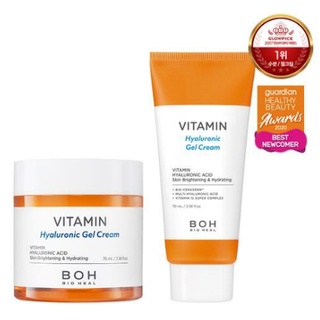 Bio HEAL BOH / VITAMIN ครีมเจลไฮยารูลอนิก / 70 มล. * 2 / ผิวกระจ่างใส &amp; ให้ความชุ่มชื้น / เกาหลี