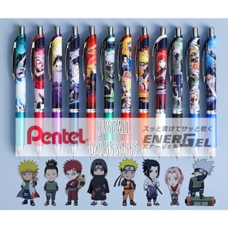 ภาพหน้าปกสินค้าNaruto × Pentel Energel ปากกาหมึกดำ นารูโตะ 0.5mm(1ด้าม) ที่เกี่ยวข้อง