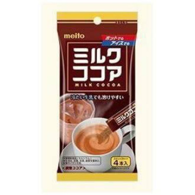 Meito milk cacao ของแท้จากญี่ปุ่น | Shopee Thailand