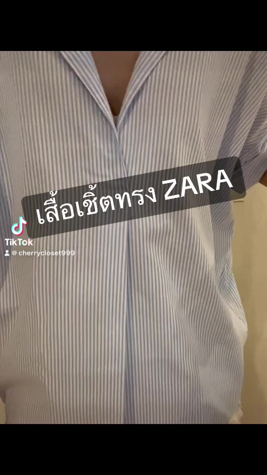 เสื้อเชิ้ตแขนเบิ้ล-แต่งปกคอวี-แพทเทิร์นสวย-ผ้าคอตตอนผสม-งานมินิมอลใส่บ่อยๆได้-ซักแล้วนิ่ม-เป็นทรงโอเวอร์ไซส์