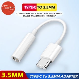 Caravan Crew Type C to 3.5mm Earphone Cable Adapter AUX Audio สายแปลงหูฟัง สายแปลงแจ๊คหูฟัง