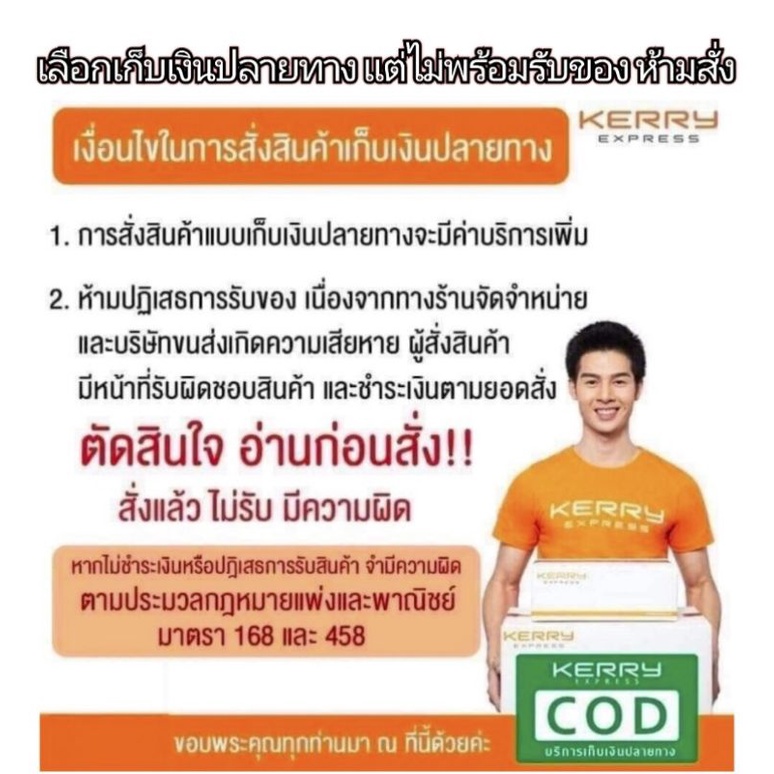 กุนเชียงหมู-2-เเท่ง-สั่งขั้นต่ำ5เเพ็ค-รวมกับอย่างอื่นได้