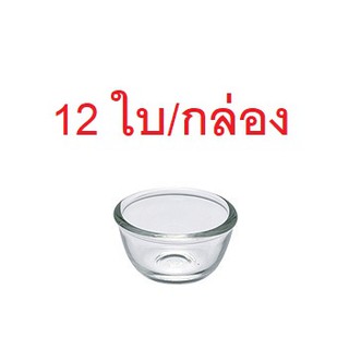 (12 ใบ/กล่อง) ถ้วยแก้วใส่ซอส ถ้วยแก้วใส่น้ำจิ้ม ขนาดเล็ก 50ml.