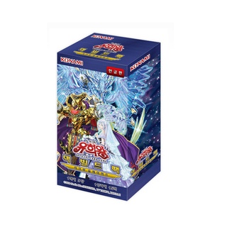 YUGIOH Cards Deck Build Pack "Secret Slayers" Korean 1 BOX (DBSS-KR)