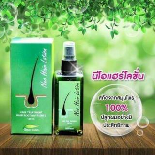 Neo Hair Lotion by Green Wealth 120 ml. นีโอ แฮร์ โลชั่น หยุดปัญหาผมร่วง ผมบาง