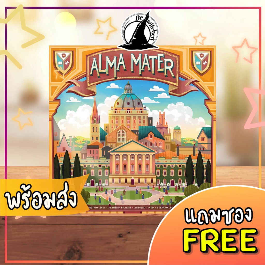 alma-mater-board-game-แถมซองใส่การ์ด-wi-130