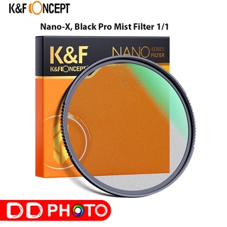 Filter K&amp;F Nano-X Black Pro Mist Filter 1/1 ultra-clear