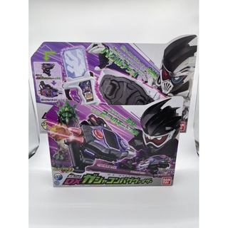 กาแชท DX Dangerous Zombie Gashat &amp; Bugster Buckle &amp; Gashacon Bugvisor  Kamen Rider Ex-Aid