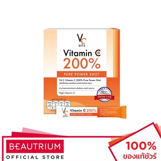 VIT C Vitamin C 200% Pure Power Shot ผลิตภัณฑ์เสริมอาหาร 3g x 14