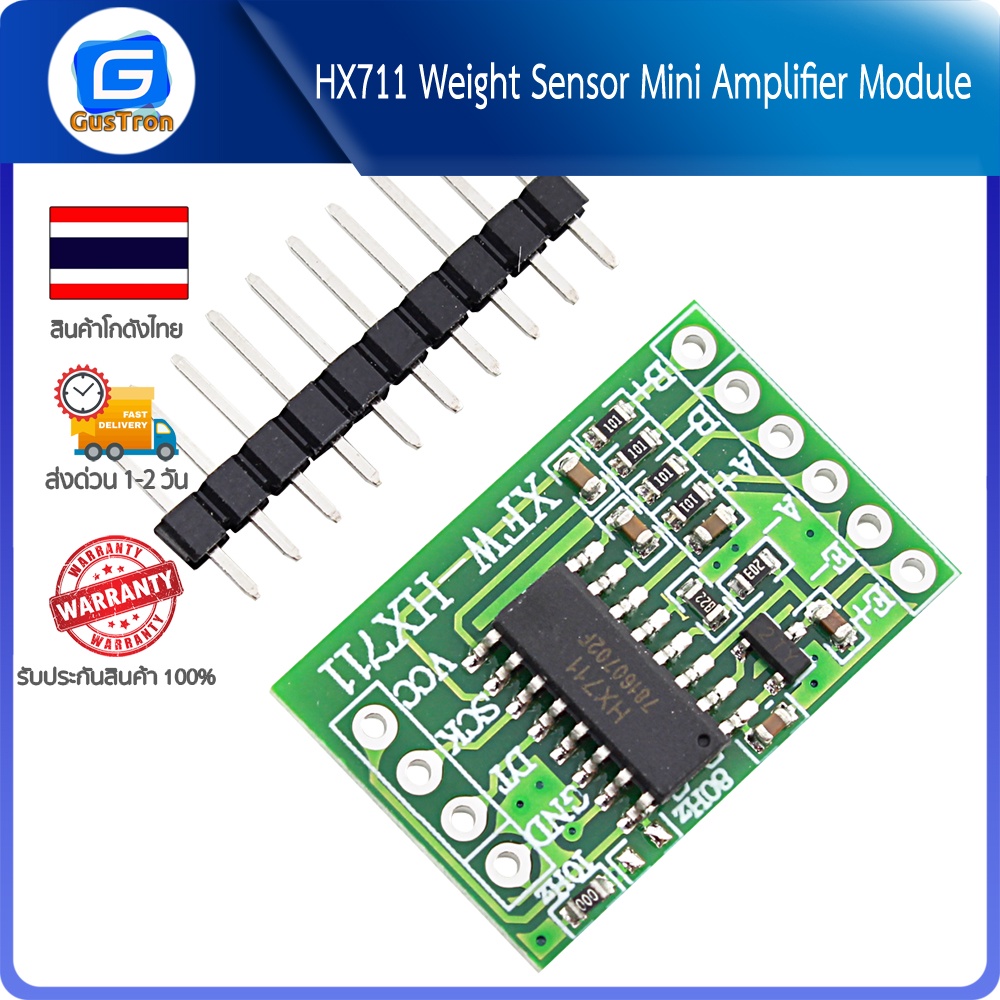 HX711 Weight Sensor Mini Amplifier Module Dual Channel HX711 For load ...