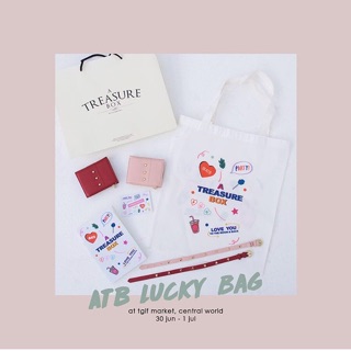 ATB lucky bag