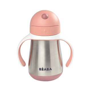 Beaba กระติกน้ำหัดดื่ม Stainless Steel Straw Cup with Handles 250ml - Vintage Pink