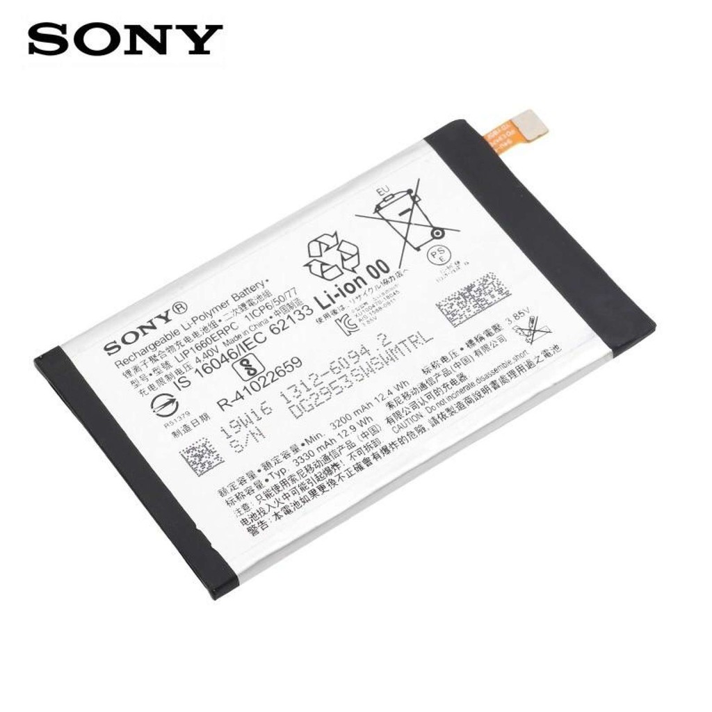 แบตเตอรี่สำหรับ-sony-xperia-xz3-h8416-h9436-lip1660erpc-3200mah