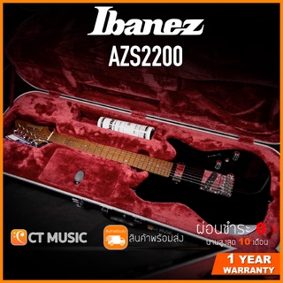 Ibanez AZS2200 กีตาร์ไฟฟ้า
