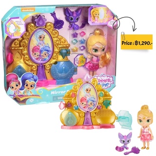 Fisher Price Shimmer & Shine Mirror Room