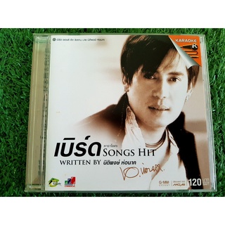 VCD แผ่นเพลง เบิร์ด ธงไชย อัลบั้ม SONGS HIT BY นิติพงษ์ ห่อนาค