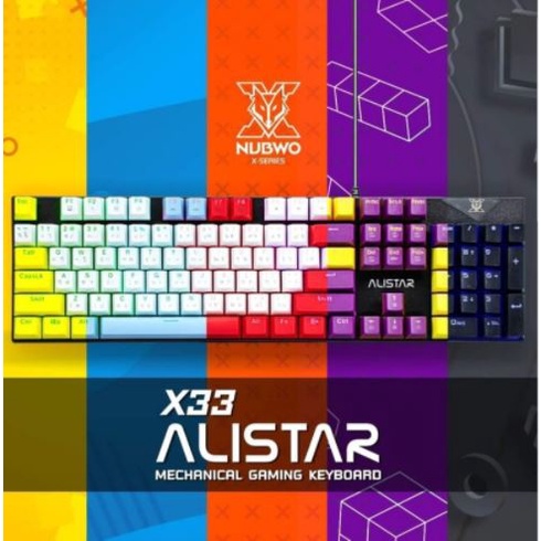 NUBWO X33 ALISTAR MECHANICAL GAMING KEYBOARD | Shopee Thailand