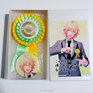 🌟Shinomiya Natsuki Birthday Rosette [ Uta no Prince-sama ♪ ] Broccoli Official Store Limited